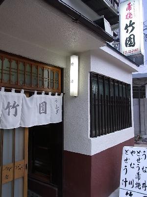 c0051376_21402193.jpg