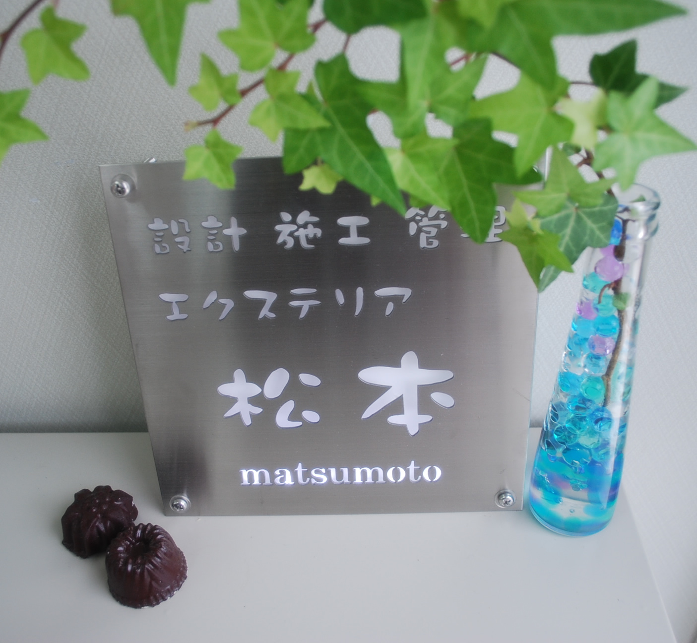 瞳にも優しく_d0251580_9201275.jpg