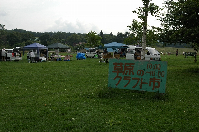 c0212083_0343374.jpg