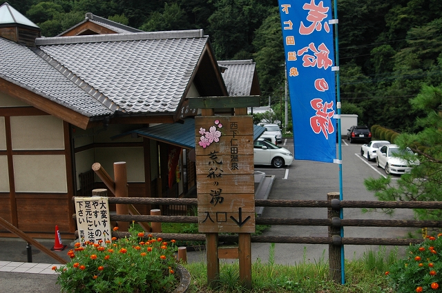 c0212083_0365040.jpg