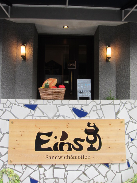f0209683_15365.jpg
