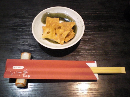 c0013687_22523724.jpg