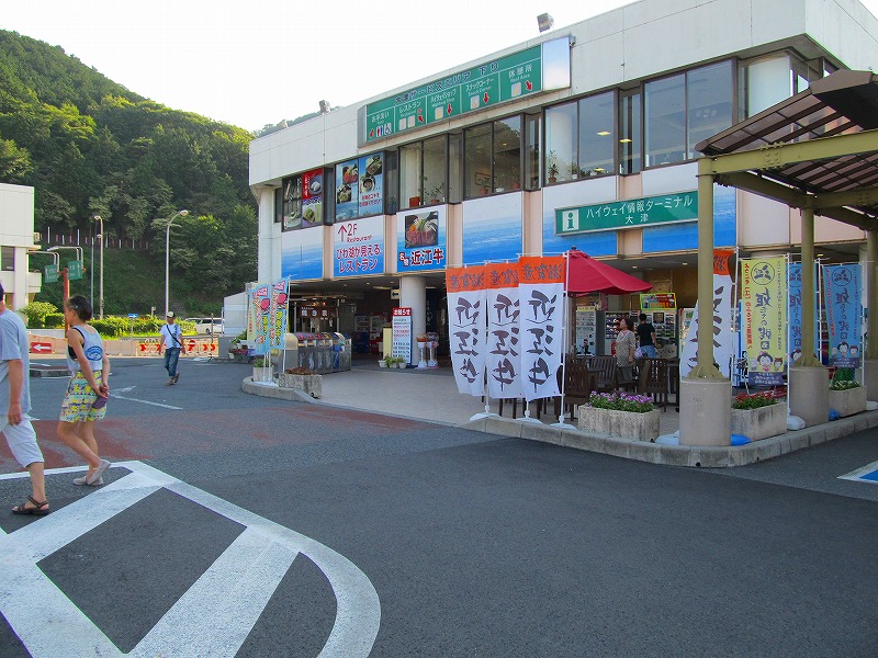 f0140087_0185695.jpg