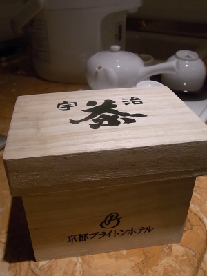 ++あっぱれ!京都ブライトンホテル++_d0079988_20252455.jpg