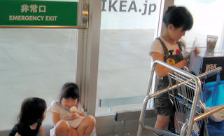 IKEA復興支援キャンペーン。_f0177295_2363276.jpg