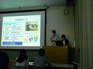 西日本事例発表研修会<エスティームライフ学園前>_c0107602_1524215.jpg