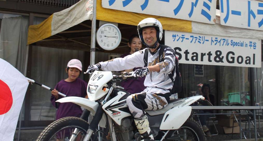 サンデー・ファミリーＴＲＩＡＬ in　平谷　２０１１・７・２４_e0003910_22514550.jpg