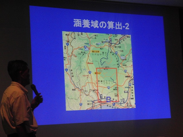 いろいろなことがわかった「田宿川をもっと学ぼう!」講演会_f0141310_7105937.jpg