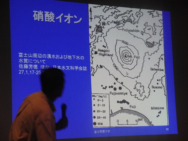 いろいろなことがわかった「田宿川をもっと学ぼう!」講演会_f0141310_7114685.jpg