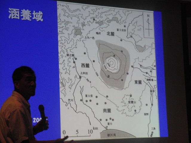 いろいろなことがわかった「田宿川をもっと学ぼう!」講演会_f0141310_794063.jpg