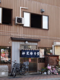 冷やし坦々麺:神武食堂(つがる市)~津軽百年食堂_b0147224_11113539.jpg