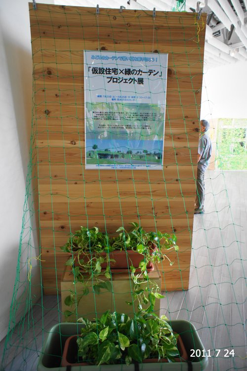 d0004728_13114955.jpg