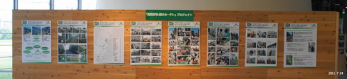 d0004728_13123553.jpg