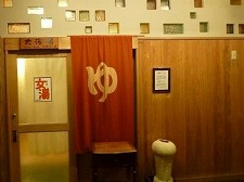 d0086228_1343161.jpg