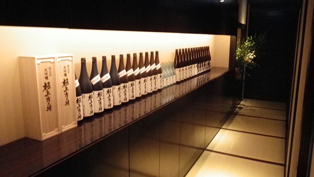 たこの壺_b0139233_1758268.jpg