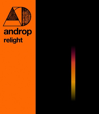 androp、新曲「Bright Siren」のミュージックビデオが完成＆スペシャルサイトがOPEN！！_e0025035_124037.jpg