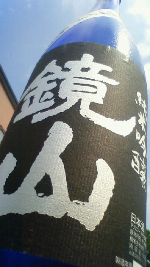 e0173738_12183438.jpg