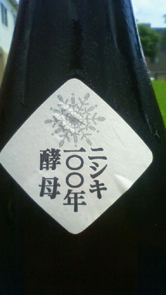 e0173738_18264773.jpg