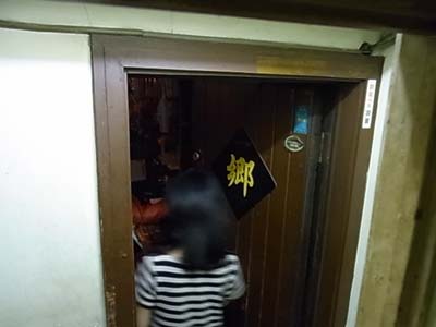 b0019140_15154799.jpg