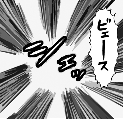 7月25日(月)_f0105741_127371.gif