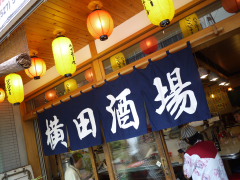 b0171244_8452511.jpg