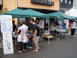 「夏まつり」の報告です_f0065444_22583560.jpg