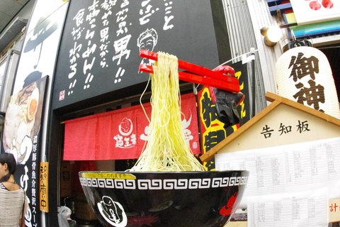 b0005152_1551521.jpg