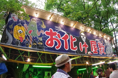 b0005152_15553891.jpg