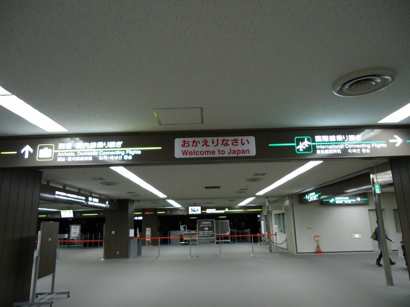 a0002261_14165.jpg
