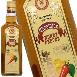 Bloody Mary From Hell 無いなら作ればいいじゃない 自家製ペルツフォカ スパイスと薬膳と Bloody Mary From Hell 無いなら作ればいいじゃない 自家製ペルツフォカ スパイスと薬膳と