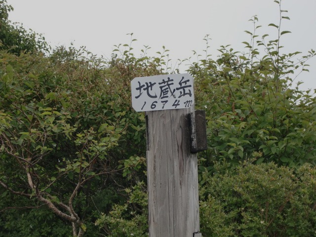 d0010065_2274387.jpg