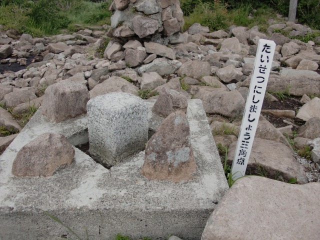 d0010065_2283471.jpg