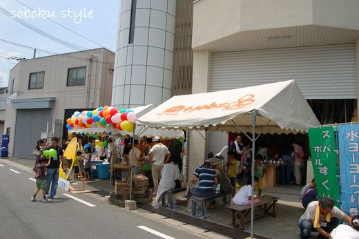 じょぶサンの夏祭り♪_b0218981_11214981.jpg