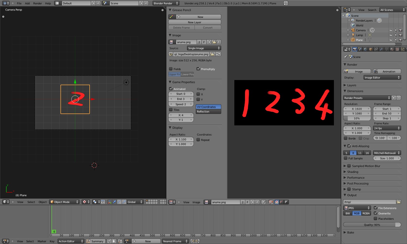Blender 3d ゲームエンジンのglslでuvテクスチャアニメーション シュールな絵画の抽象画の油絵奮闘記 Blender 3d ゲームエンジンのglslでuvテクスチャアニメーション シュールな絵画の抽象画の油絵奮闘記
