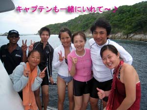 仲良しファミリーとナイスダイ~ブ♪_f0144385_21584731.jpg