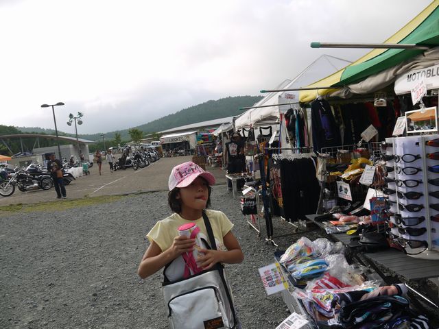b0190092_2153422.jpg