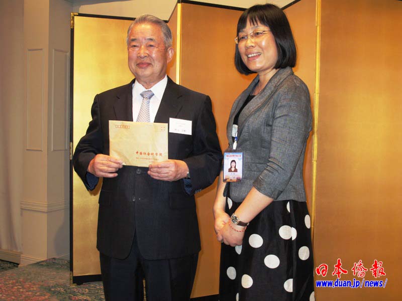 日方举办酒会欢迎2011年首批中国社会科学院青年访日代表团_d0027795_1059433.jpg