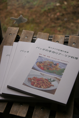 再び、しっとり・・・_f0106597_36127.jpg