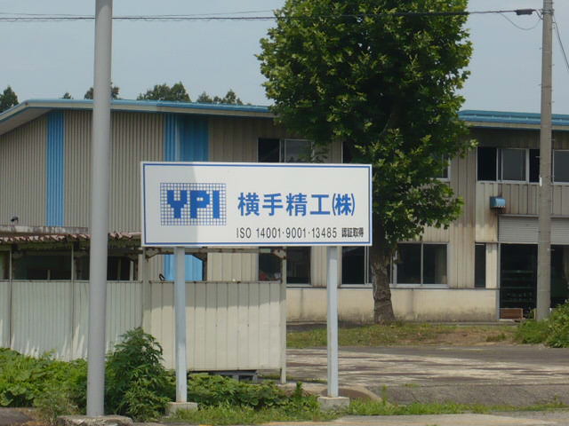 d0162301_14332094.jpg
