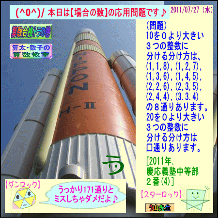 a0043204_7462410.gif