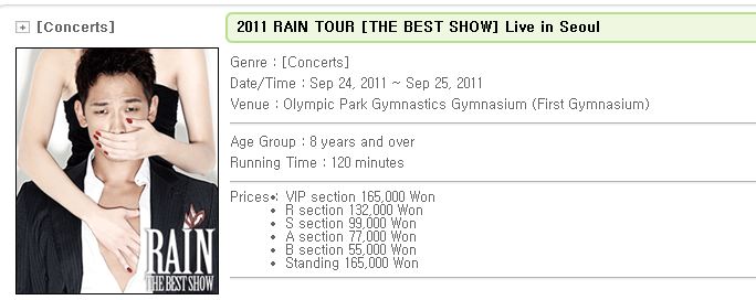 2011 RAINコンサート [THE BEST SHOW] IN ソウル_c0047605_6165615.jpg