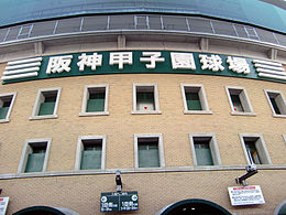 e0075412_1030204.jpg