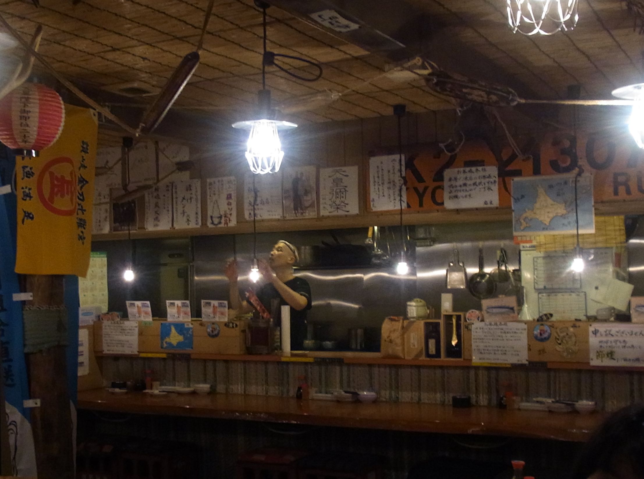 昨夜のお店、今日の夕日とビール_c0025115_1953185.jpg