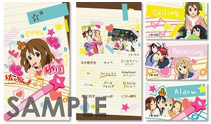 レコチョク夏の『けいおん!!』祭りスタート！_e0025035_20351665.jpg