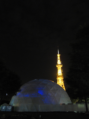b0006537_11221296.jpg