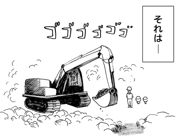 7月26日(火)【阪神−中日】(甲子園)◯5ー3_f0105741_13253884.gif