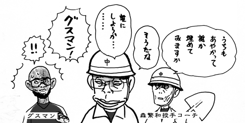 7月26日(火)【阪神−中日】(甲子園)◯5ー3_f0105741_13304438.gif