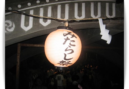 鉾は見られなかったけれど_c0049950_2235710.jpg