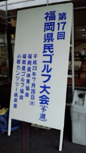 b0173852_96275.jpg
