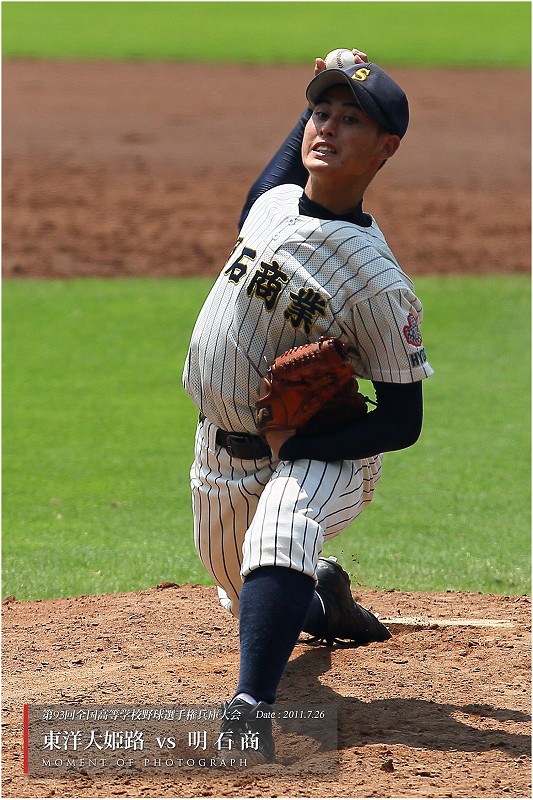 稀少］加古川北高校 ユニフォーム 高校野球 兵庫県